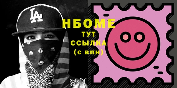 МДПВ Кулебаки