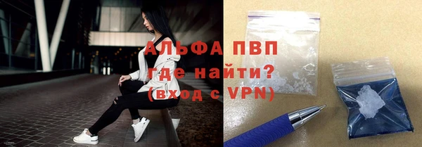 крисы Кукмор