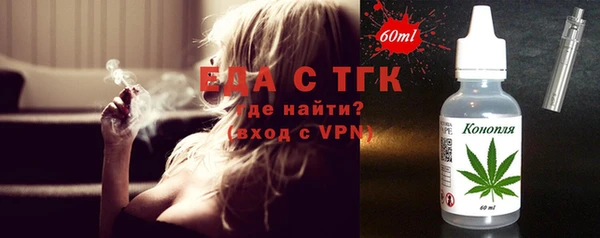 крисы Кукмор