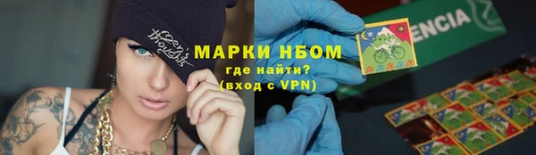 МДПВ Кулебаки