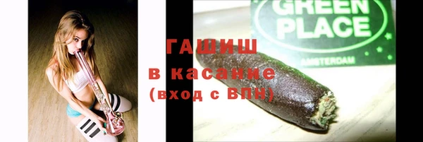 крисы Кукмор