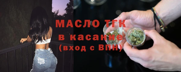 ГАЛЛЮЦИНОГЕННЫЕ ГРИБЫ Краснотурьинск