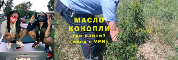 МДПВ Кулебаки