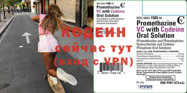 МДПВ Кулебаки