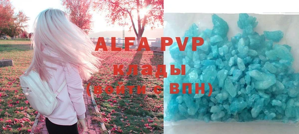 крисы Кукмор