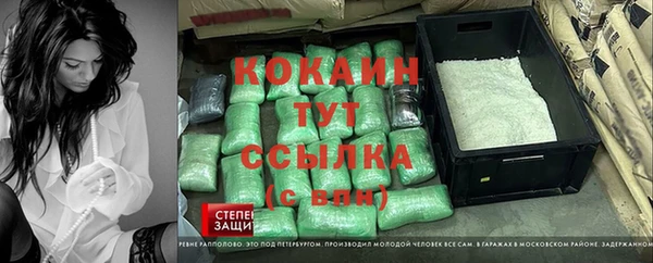 крисы Кукмор