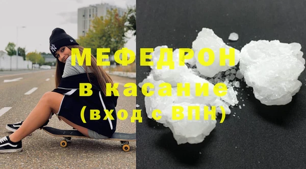 крисы Кукмор
