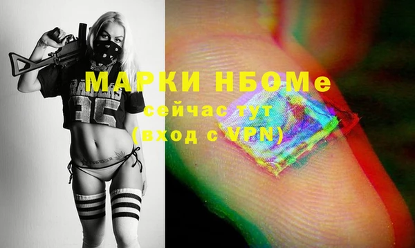 МДПВ Кулебаки
