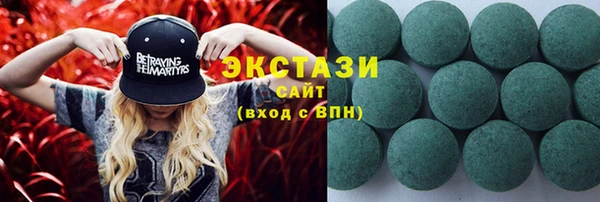 МДПВ Кулебаки